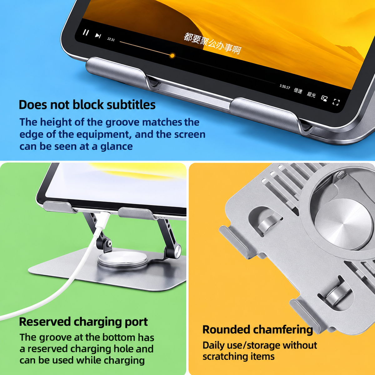 HU ACCESS Rotating Metal Tablet Stand – حامل معدني دوار للتابلت واللابتوب | 360° Adjustable Desktop Stand, Model HAC-1019