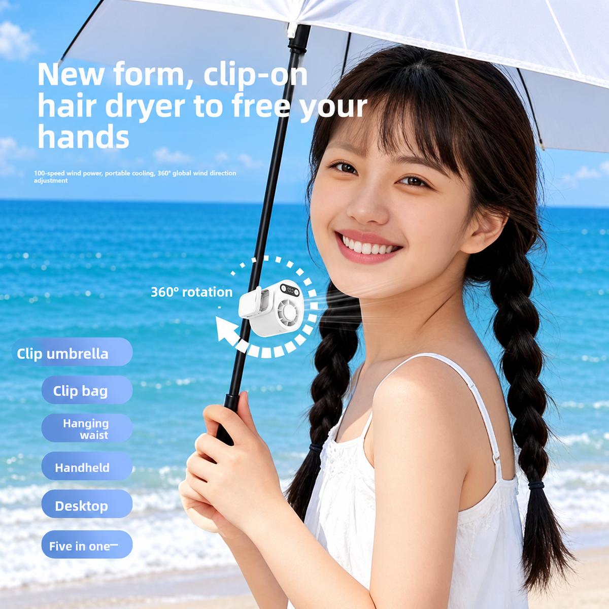 Handheld Waist Mounted Fan – مروحة محمولة قابلة للتعليق | Rechargeable Clip-On Cooling Fan with Digital Display