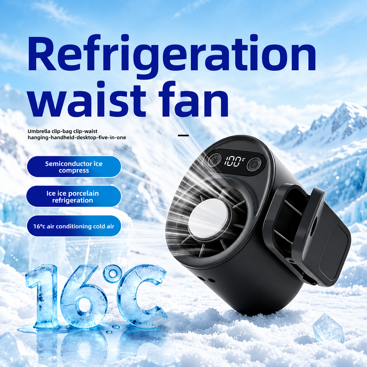 Handheld Waist Mounted Fan – مروحة محمولة قابلة للتعليق | Rechargeable Clip-On Cooling Fan with Digital Display