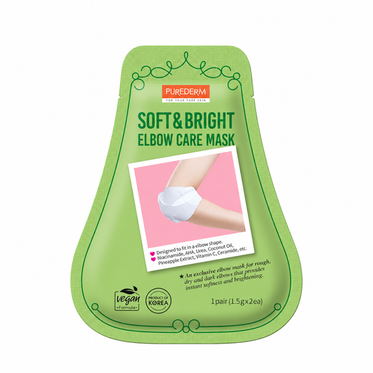 PUREDERM Soft & Bright Elbow Care Mask – ماسك تفتيح وتنعيم الكوع | Korean Elbow Whitening & Softening Patch
