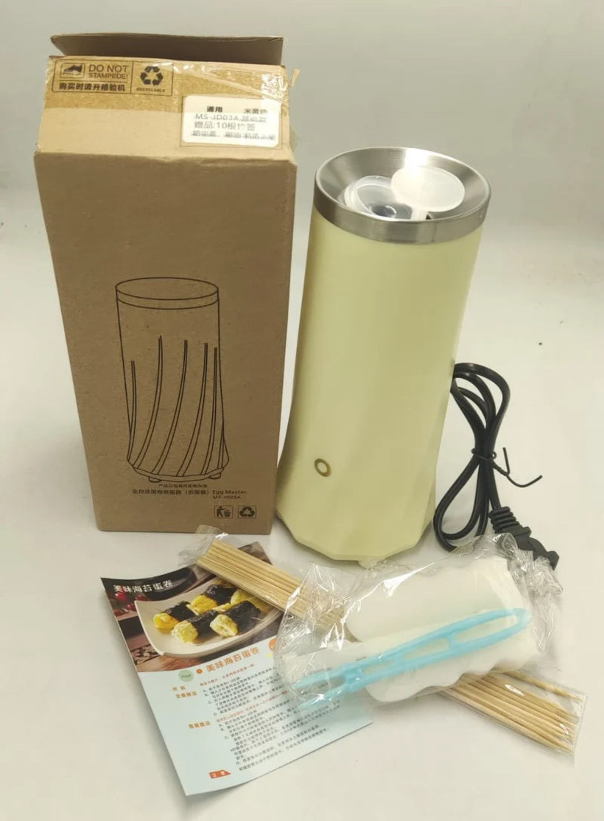 Egg Master Automatic Egg Roll Maker – جهاز صنع لفائف البيض التلقائي | Vertical Electric Egg Roll & Omelet Machine