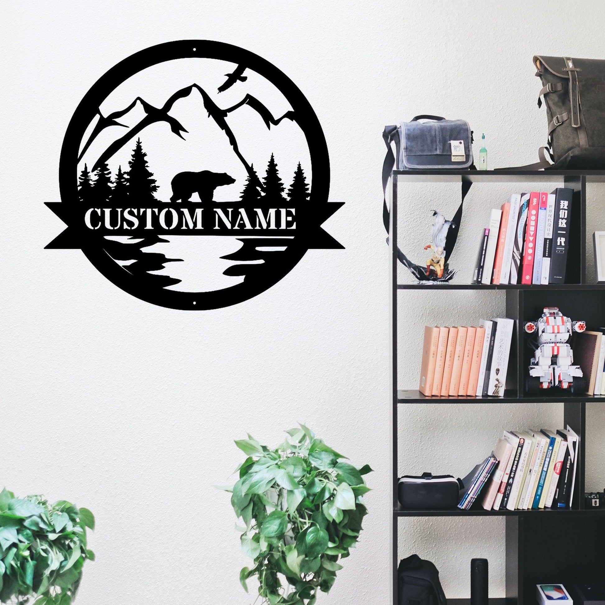 Personalized Bear Name Metal Wall Decoration, Metal Art, Bedroom Wall Hanging, Living Room Wall Hanging, Decorative Room, Housewarming gift